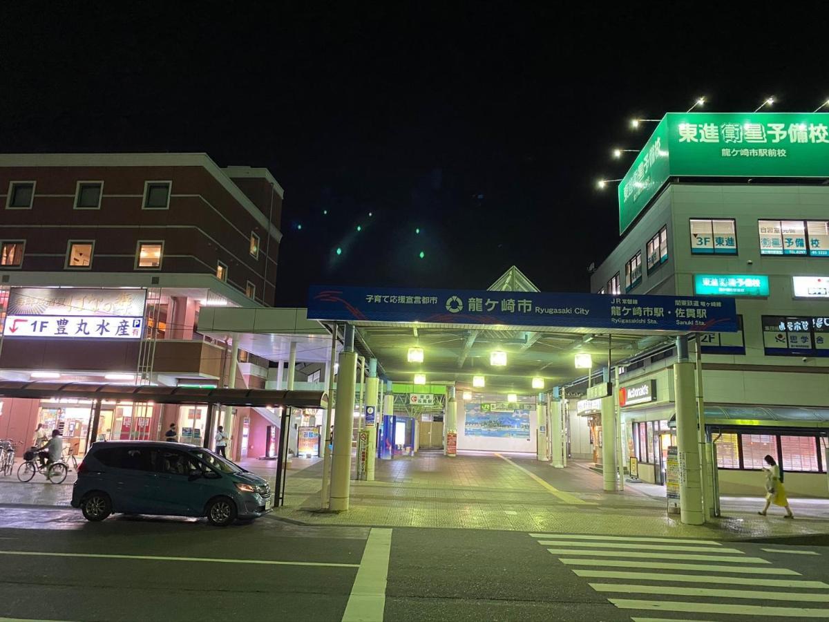 Golf House - Vacation Stay 9043 Ryugasaki Bagian luar foto